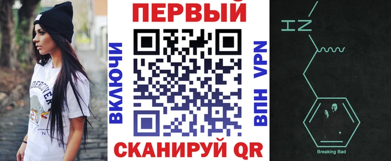 Купить где  Заозёрск  АМФЕТАМИН VHQ 