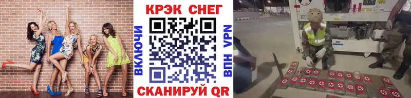 Купить закладки  Заозёрск  COCAIN Колумбийский 