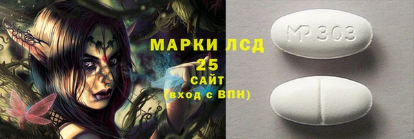 герыч Зеленодольск