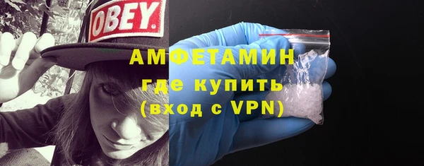 герыч Зеленодольск