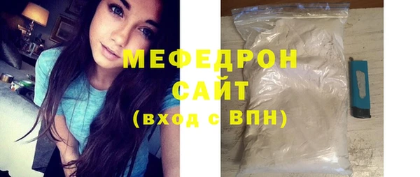 метадон Зеленокумск