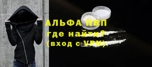 марихуана Зерноград