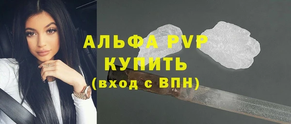 марихуана Зерноград