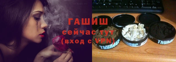 метадон Зеленокумск