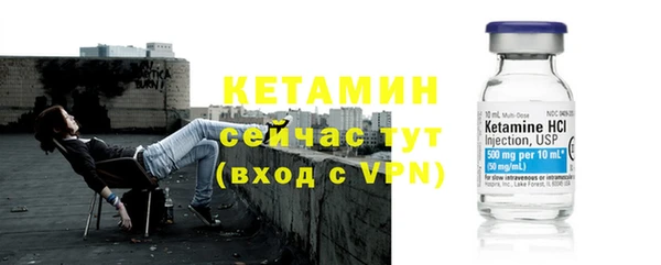 метадон Зеленокумск