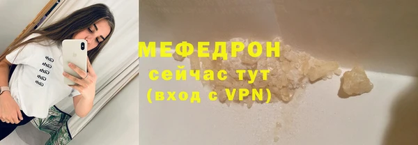 метадон Зеленокумск