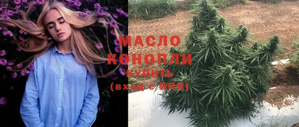 герыч Зеленодольск