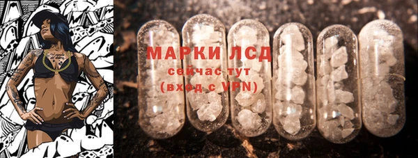 марихуана Зерноград
