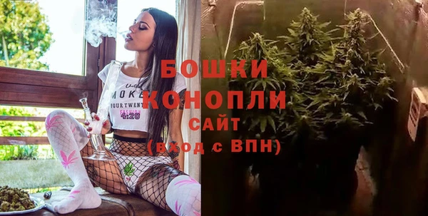 марихуана Зерноград