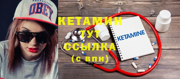 метадон Зеленокумск