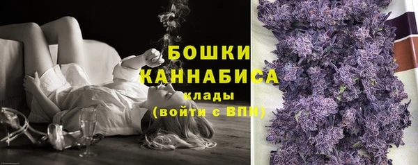 марихуана Зерноград