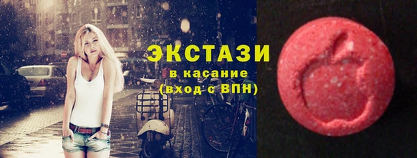 марихуана Зерноград