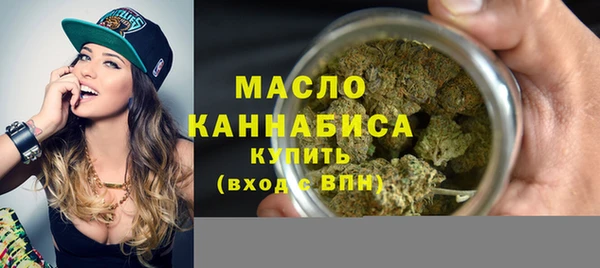 герыч Зеленодольск