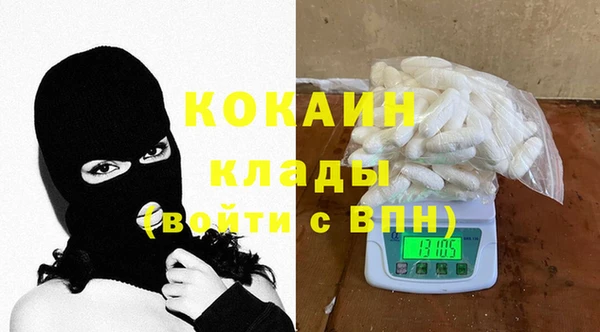 герыч Зеленодольск
