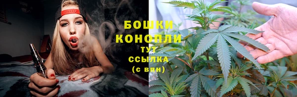 марихуана Зерноград