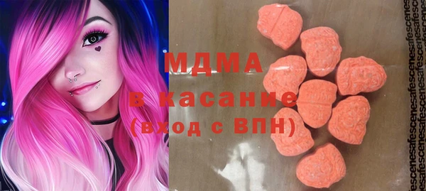 марихуана Зерноград